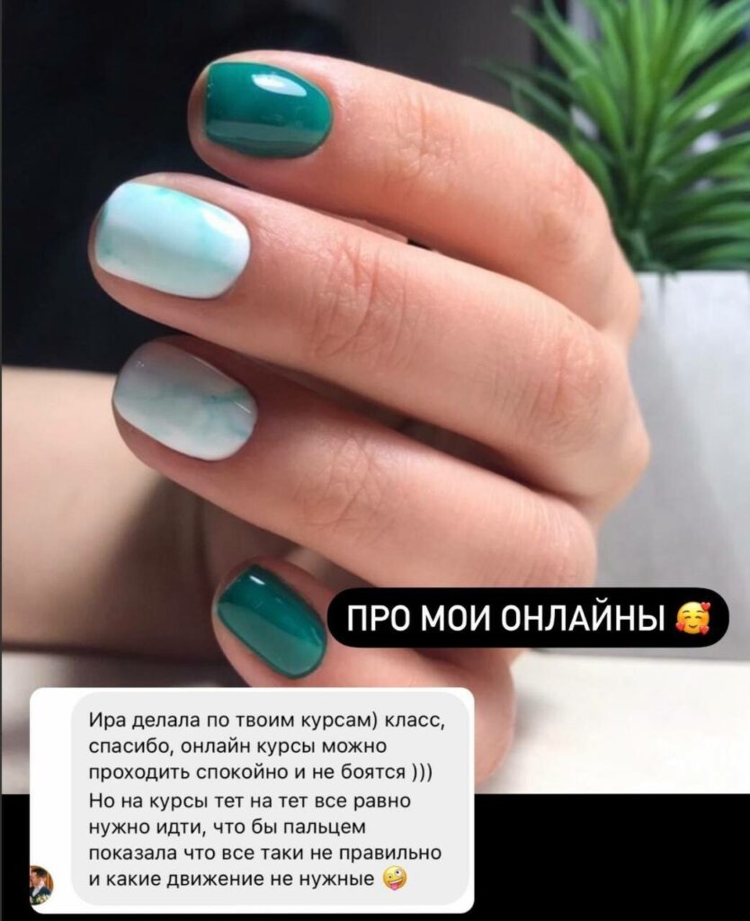 otzyv01