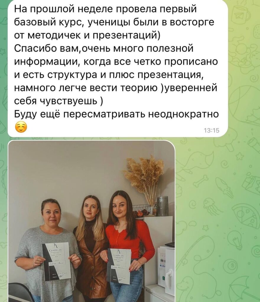 відгук01