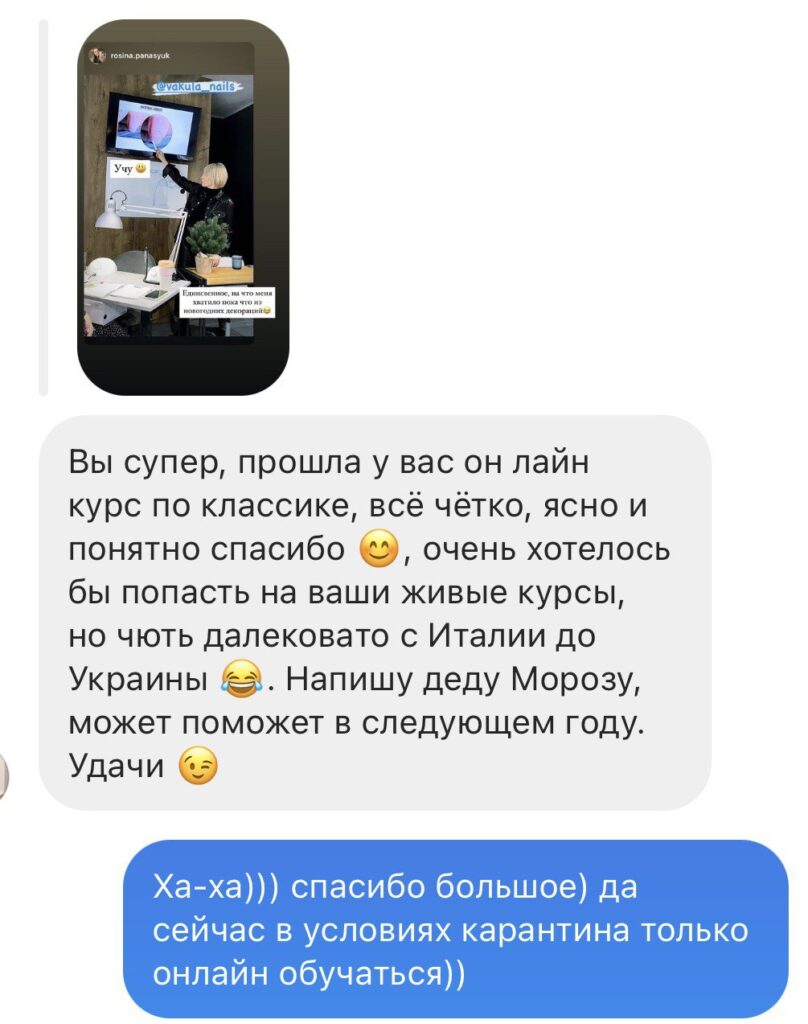 Класичний-03