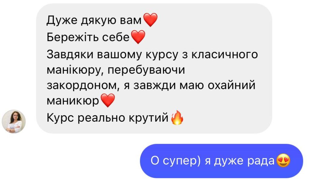 Класичний-04