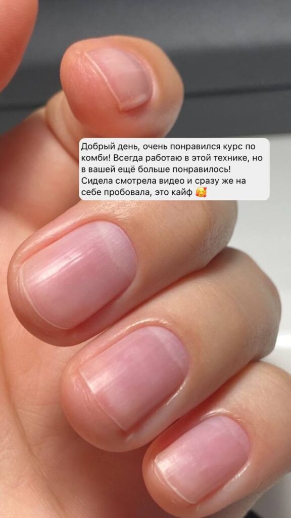 Комбі-01