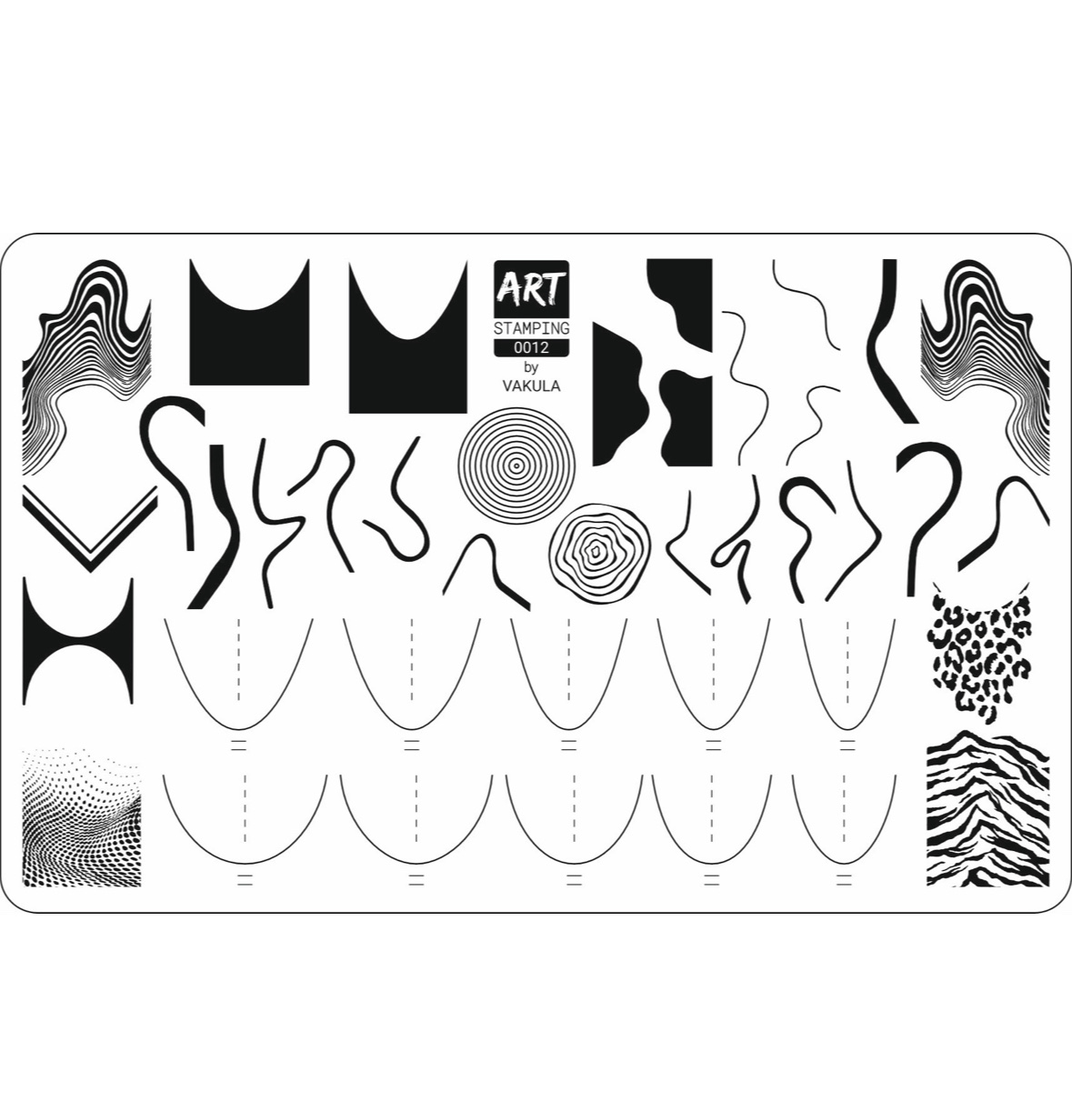 Пластина для стемпінгу-12 ArtStamping&Vakula-01 френч Пластина для стемпінгу-12 ArtStamping&Vakula-френч